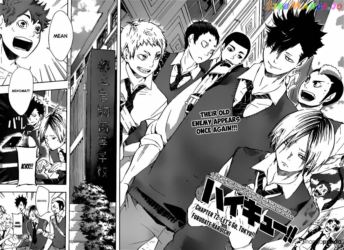 Haikyuu!!, Chapter 72 image 03